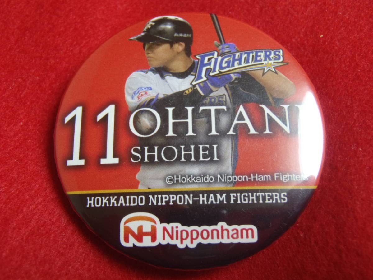 Amazon.co.jp: 日本ハムファイターズ 11 大谷翔平 缶バッジ 2種