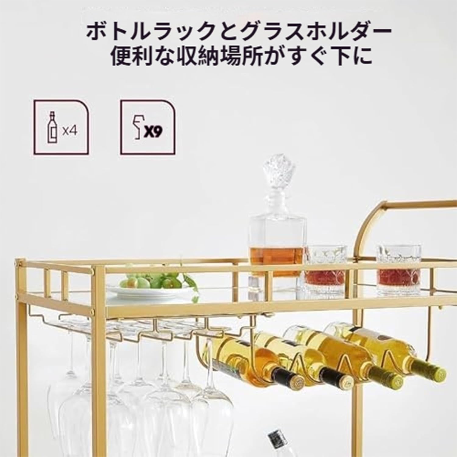 Qumkpo カート 大容量2段収納 360&deg;スムーズ移動 インダストリアル風ワゴン キッチン/リビング/パーティー用 ワインラック