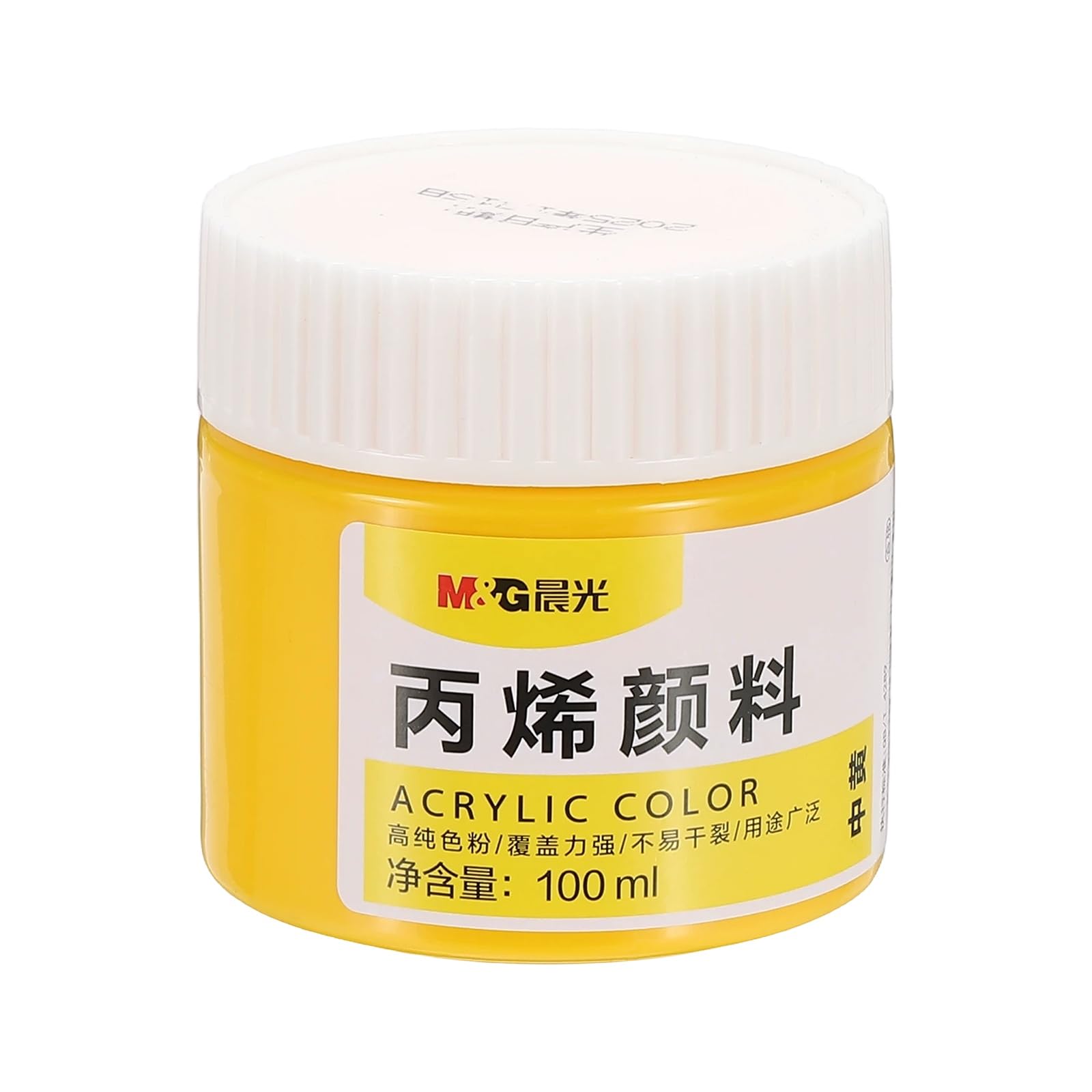 PATIKIL M&G Acrylic Paint, 3.38 Fl Oz(100ml) Matte Finish Rich Pigments Waterproof Art Painting Supplies for Fabric Canvas Wood Leather Stone Cloth, Medium Yellow