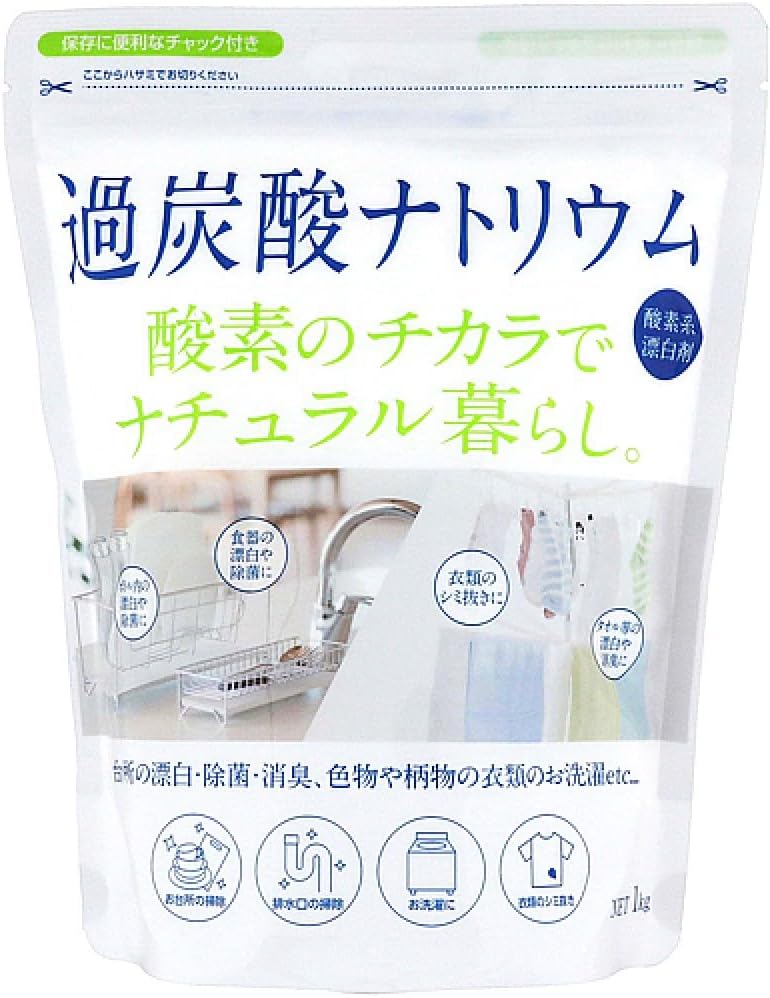 カネヨ石鹸 過炭酸ナトリウム