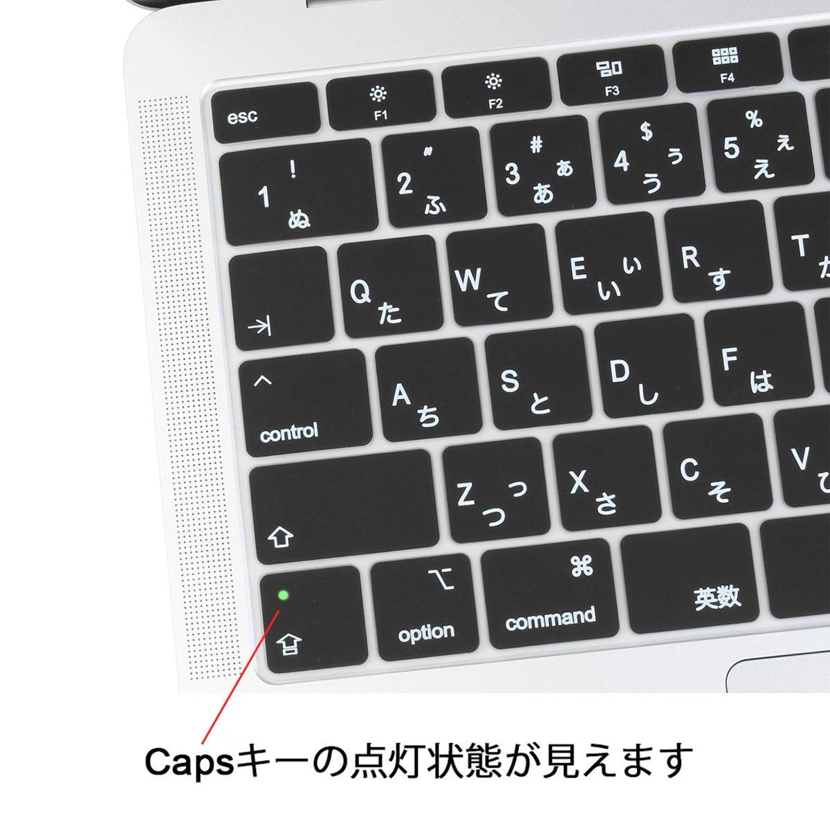 Amazon.co.jp: Batianda MacBook Air 2018 2019 日本語