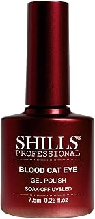Shills Professional Blood Cat Eye Gel Polish 7.5ml | Magnetic Red Glitter Gel Nail Polish | Soak Off UV LED Gel | 72H High... Price In India