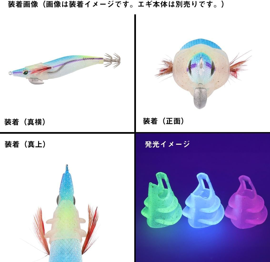 Amazon | ダイワ(DAIWA) エギ シンカー エメラルダス ドリフトマスク