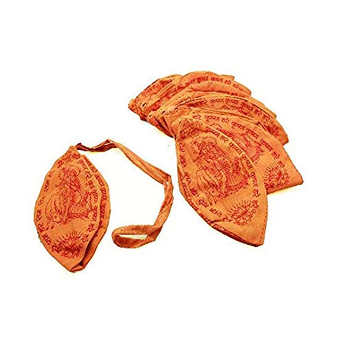 Sac de Japa Mala lot de 10 pour vos séances de yoga et méditation