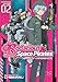 Bodacious Space Pirates: Abyss of Hyperspace Vol. 2 (Bodacious Space Pirates: Abyss of Hyperspace (2))
