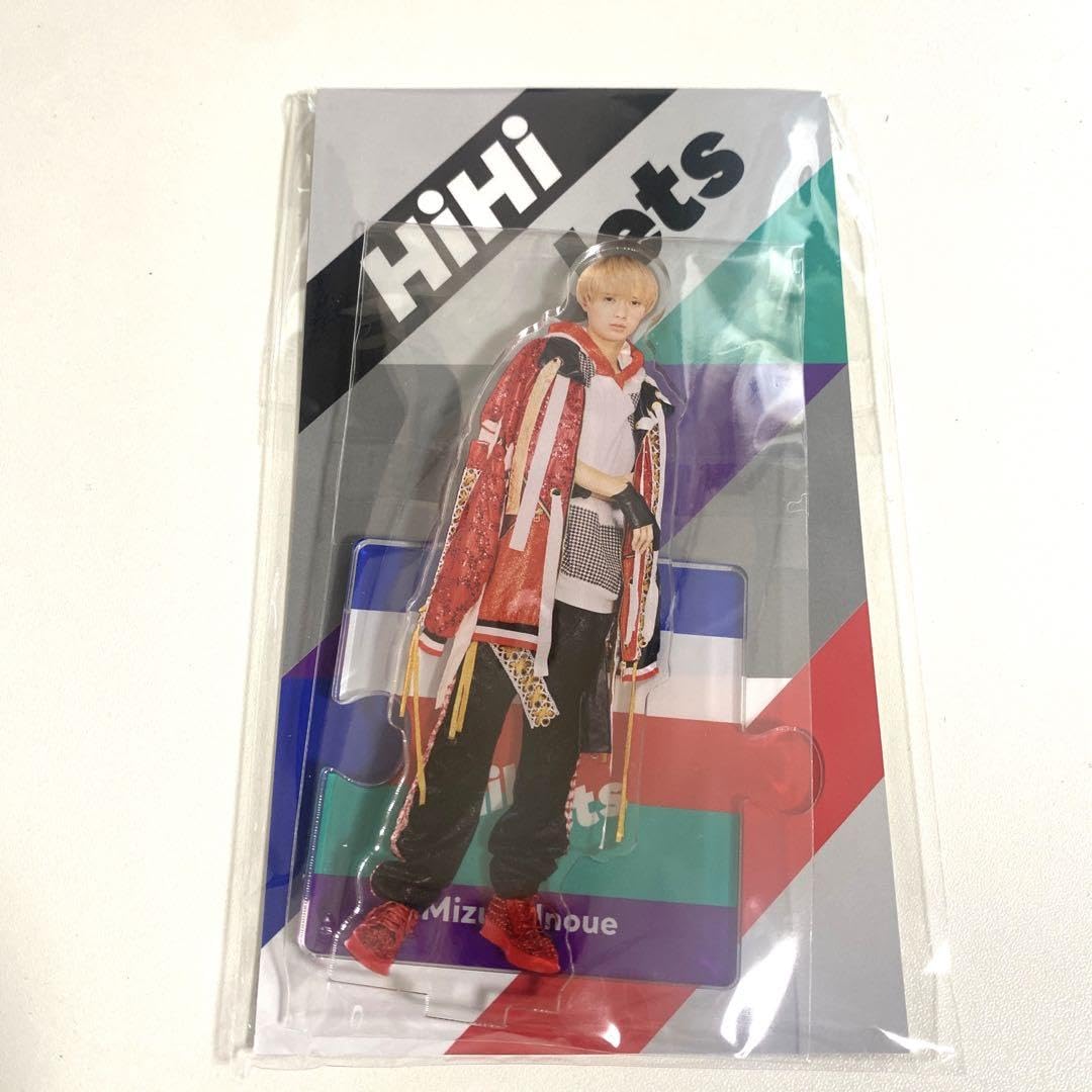 Amazon.co.jp: 井上瑞稀 アクリルスタンド2023 HiHi Jets : Toys & Games