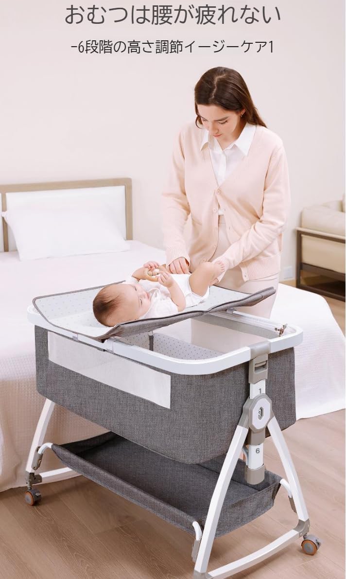 新品正規品HZDMJベビーベッド添い寝折りたたみ ネイビー03C-C 新品正規