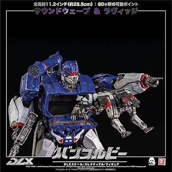 DLX サウンドウェーブ バンブルビー トランスフォーマー スリーゼロ Amazon | DLX BUMBLEBEE [バンブルビー] SOUNDWAVE AND RAVAGE