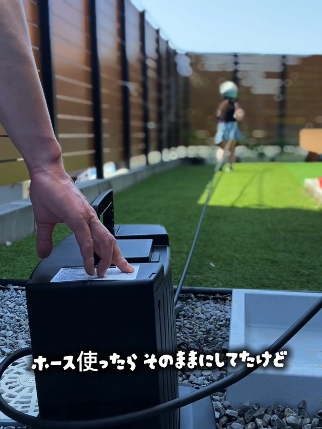 Amazon | グリーンライフ ホース ホースリール 20m ペダルを踏めば自動