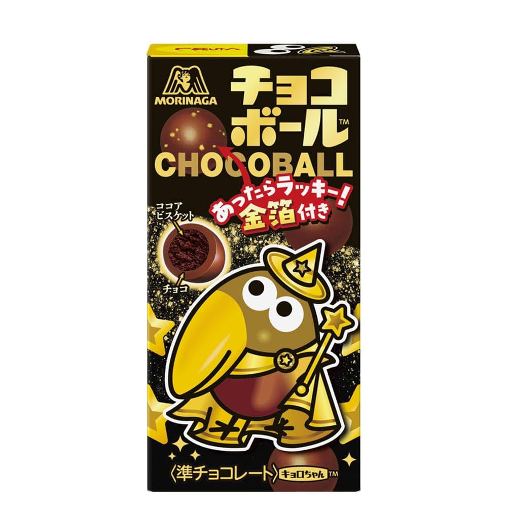 Amazon | 森永製菓 チョコボール19g | morinaga | チョコレート 通販