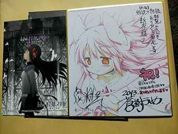 まどかマギカ 色紙 アートまとめ売り 叛逆の物語 魔法少女まどか☆マギカ 叛逆の物語シリーズ アクリル色紙 BOX