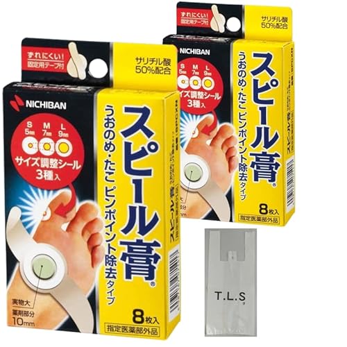 y2{܂z j`o Xs[p ̂߁E s|Cg ^Cv 8 × 2 v16 [w򕔊Oi]