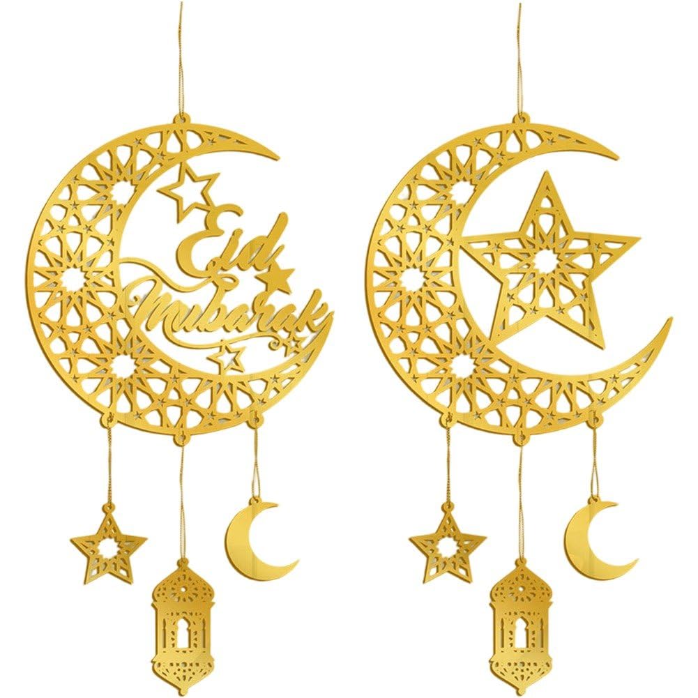 Décorations de Ramadan pour maison et ornements suspendus en bois pour l'Aïd Mubarak