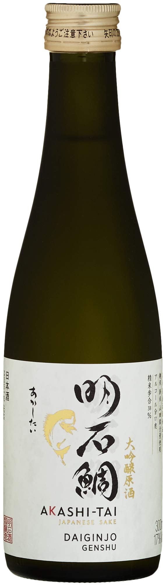 Akashi Tai Daiginjo Genshu Sake, 30 cl