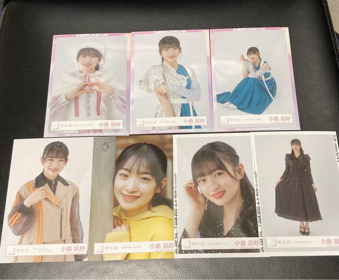 櫻坂46 小島凪紗生写真まとめ売り