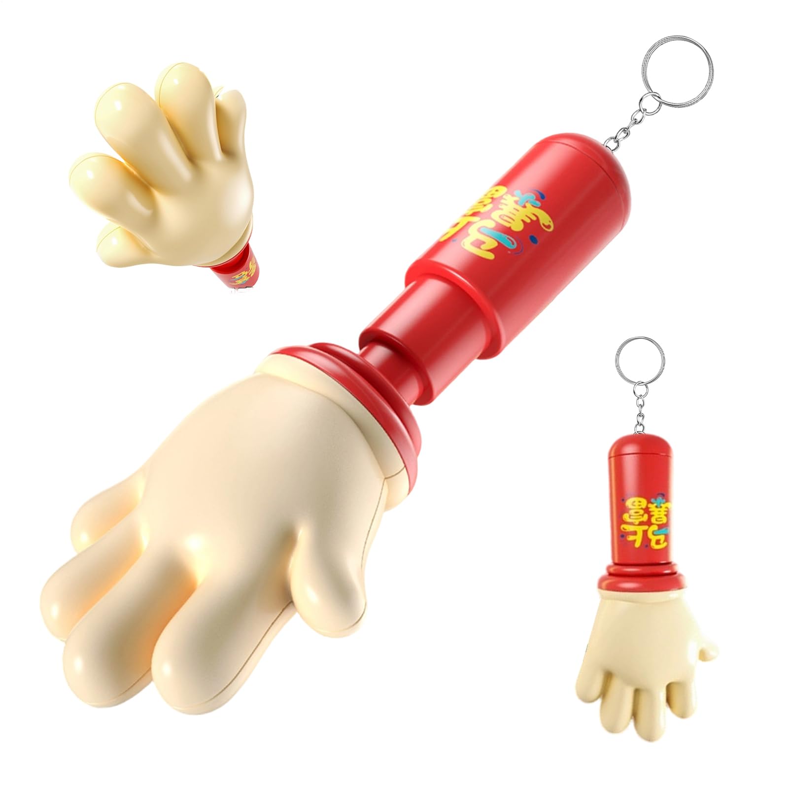 GΓ©nΓ©rique Prank Toys for - ABS 11x5.5cm | Fun and Practical Game with Sounds with Creative Bright Mini Fists Stretchy Stress Relief Pendant for Adult Boys Teens, Palm, Se rΓ©fΓ©rer au descriptif