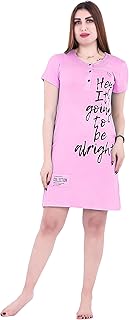 قميص نوم حريمي صيفي قصير - ثوب نوم صيفي قصير بأكمام قصيرة (وردي, 2XL)