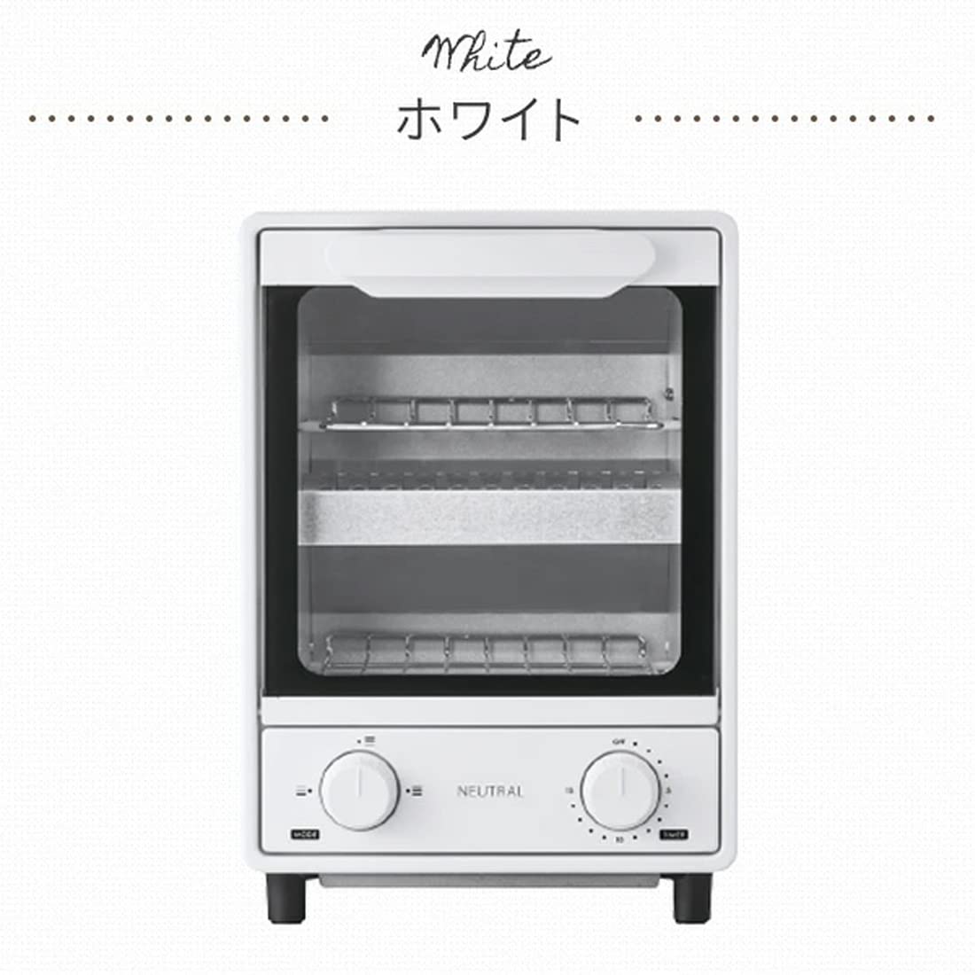 Amazon.co.jp: NEUTRAL オーブントースター NR-K-TS4 (ホワイト