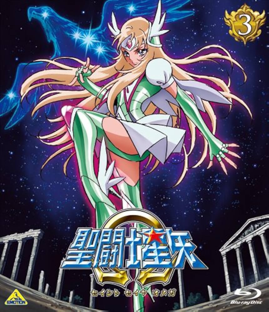 Amazon.co.jp: 聖闘士星矢Ω 3 [Blu-ray] : 緑川光, 小西克幸
