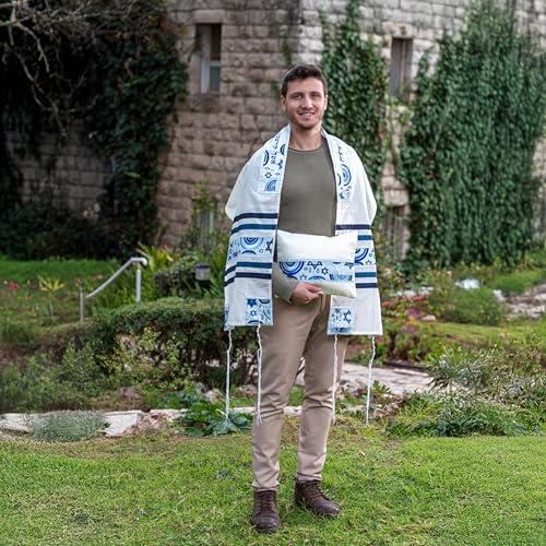 Yair Emanuel Tallit Prayer Shawl Gadol + Bag + Kippah + Atara Set Embroidered RAW SILKDAVID Star Rainbow Blue (Bundle)3