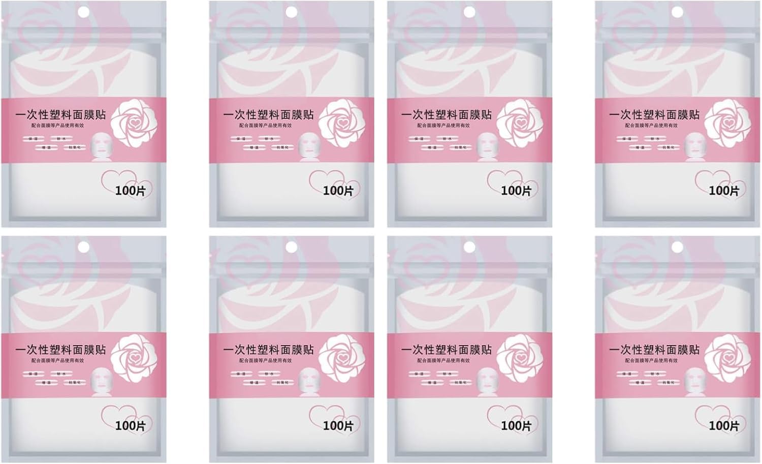 Beaupretty 400Pcs DIY Facial Sheet: Plastic face paper sheet - Precut Plastic Facial Cover for Home and Salon Clear (Pack of 2)
