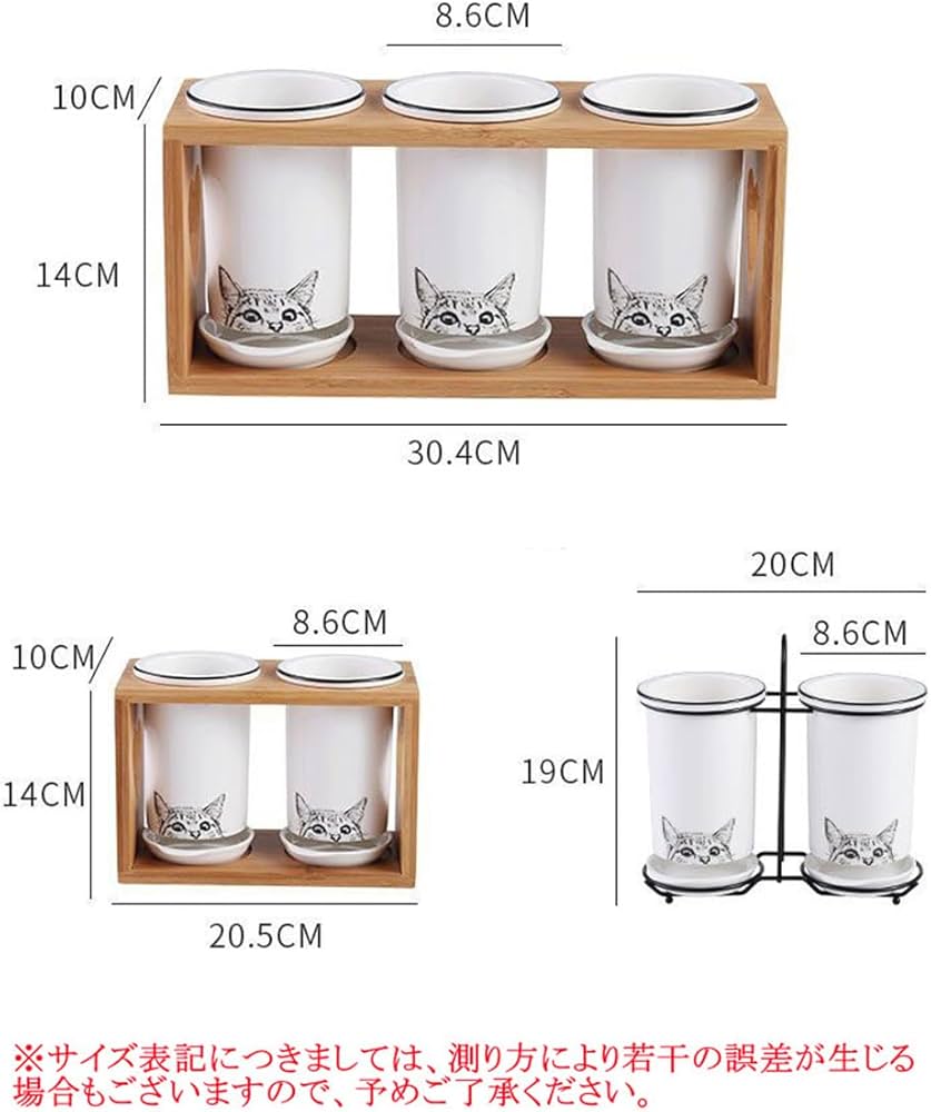 うさ　ネコのカトラリースタンド4点 Amazon｜tonntyann カトラリースタンド お箸・スプーン
