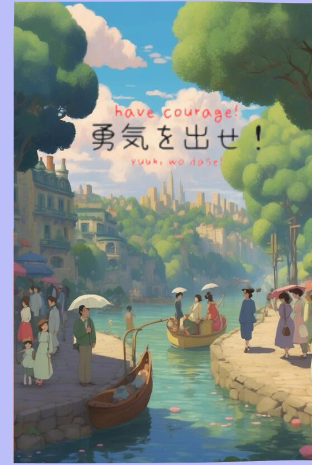 Carnet de croquis Ghibli Studio anti-bavure papier haut de gamme Have courage !