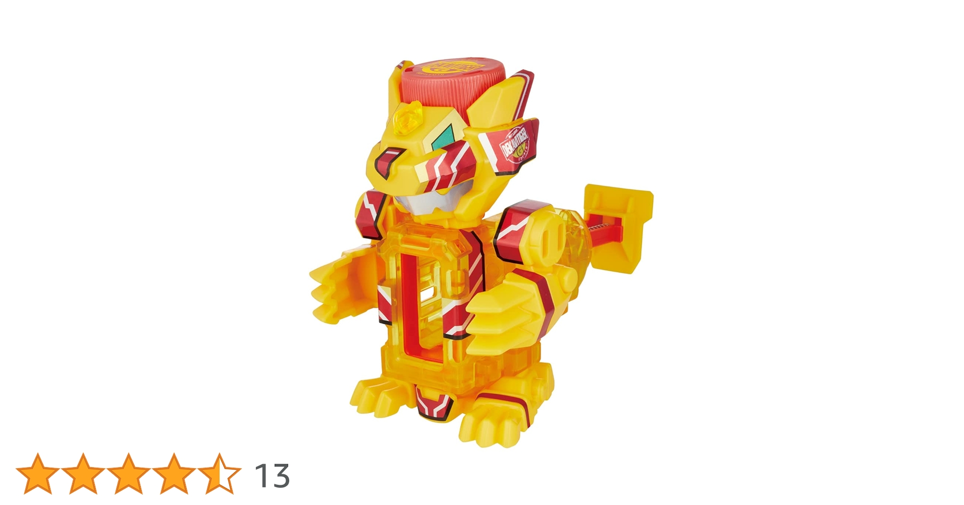 ボトルマン デカビタマル　非売品 ボトルマン デカビタマル 非売品 未開封品 キャップ革命ボトル