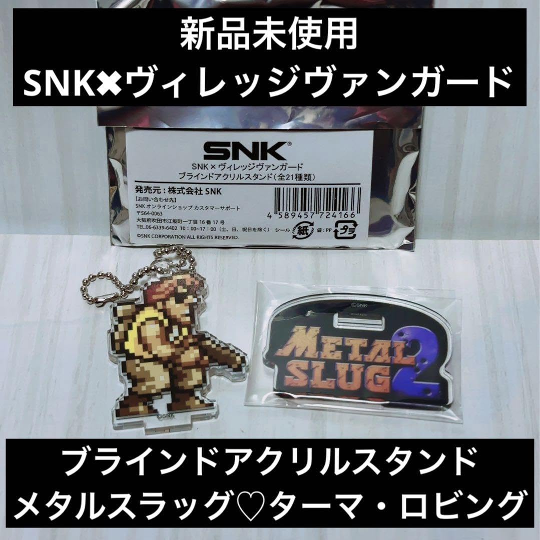 メタルスラッグ SNK ネオジオ アクリルスタンド フィオ[未使用 メタルスラッグ SNK ネオジオ アクリルスタンド フィオ[未使用