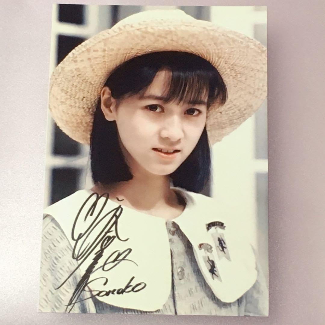 Amazon.co.jp: おニャン子クラブ 河合その子 写真L版 1-9 サイン入り