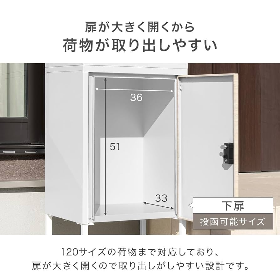 けんつ様　専用 Amazon | タキゲン 大型丸落し C-247-2 | 留め金ラッチ | 産業