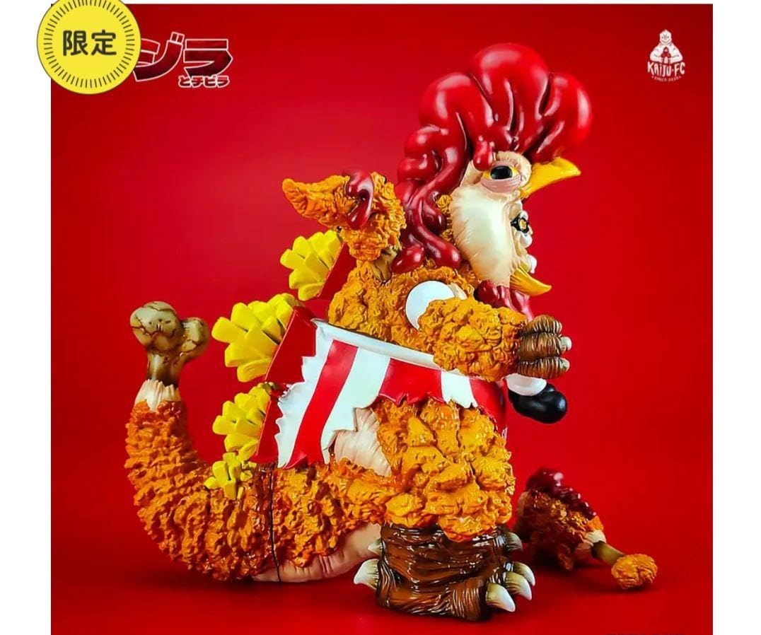 Amazon.co.jp: チジラとチビラ ソフビ 50体限定 TOY POPOTAMSU : おもちゃ