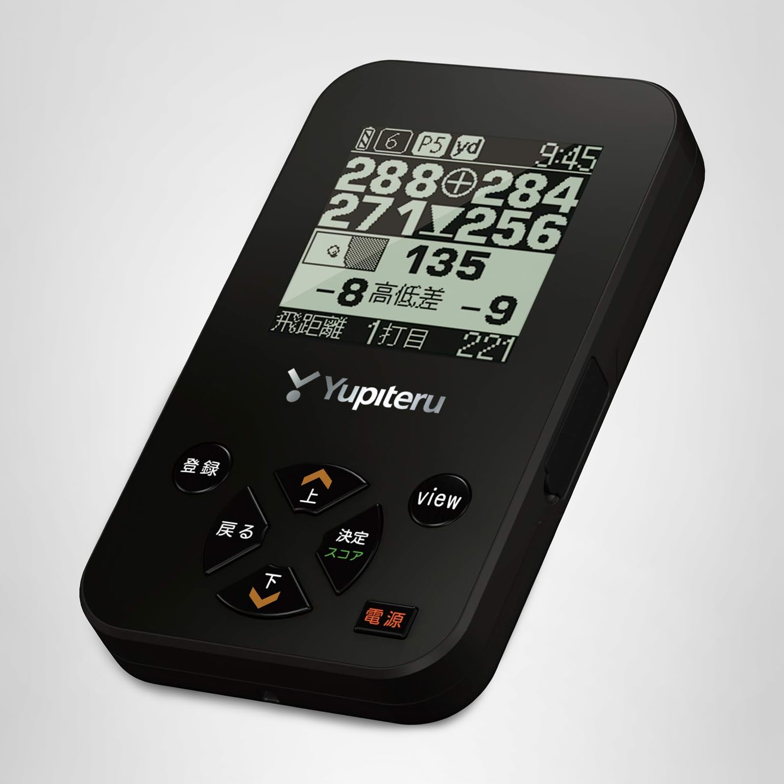 Amazon | ユピテル(YUPITERU) GPSゴルフナビYGN4200 | ユピテル