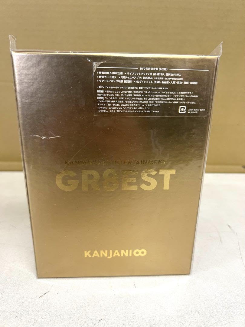 J755 関ジャニ'sエイターテインメントGR8EST〈初回限定盤・4枚組〉 Amazon.co.jp: J755 関ジャニ'sエイターテインメントGR8EST