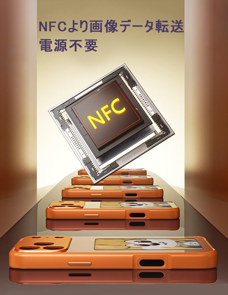 Amazon.co.jp: Techez E-Inkスマホケース 3.97インチ 4色大画面