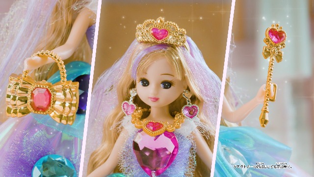 Amazon.co.jp: タカラトミー(TAKARA TOMY) リカちゃん ドール LD-05 今