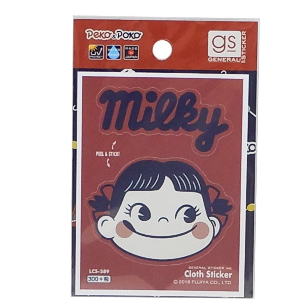 Amazon.co.jp: 不二家のミルキー[ウォールデコステッカー]クロス素材