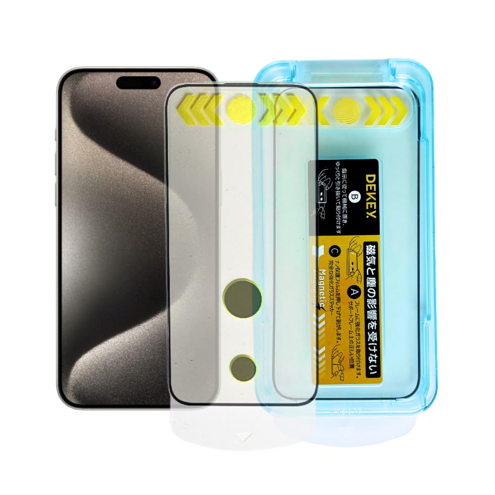iPhone14ProMAX512GB画面不良品 ケース、ガラスフィルムおまけ付 fip14p-02glb-02.jpg