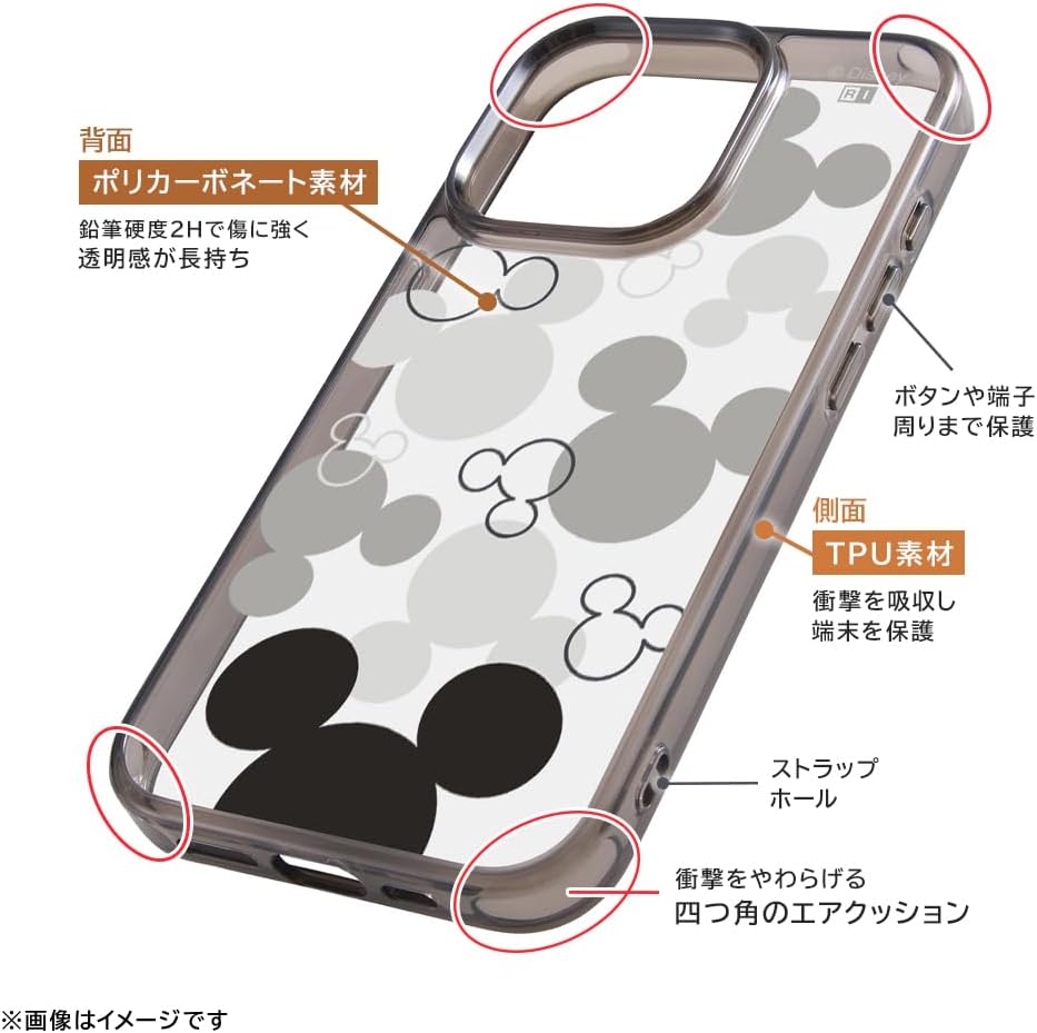 イングレム Inglem iPhone 15 Pro Max Case, Disney Hybrid Case, Charaful Multi Mickey Mouse