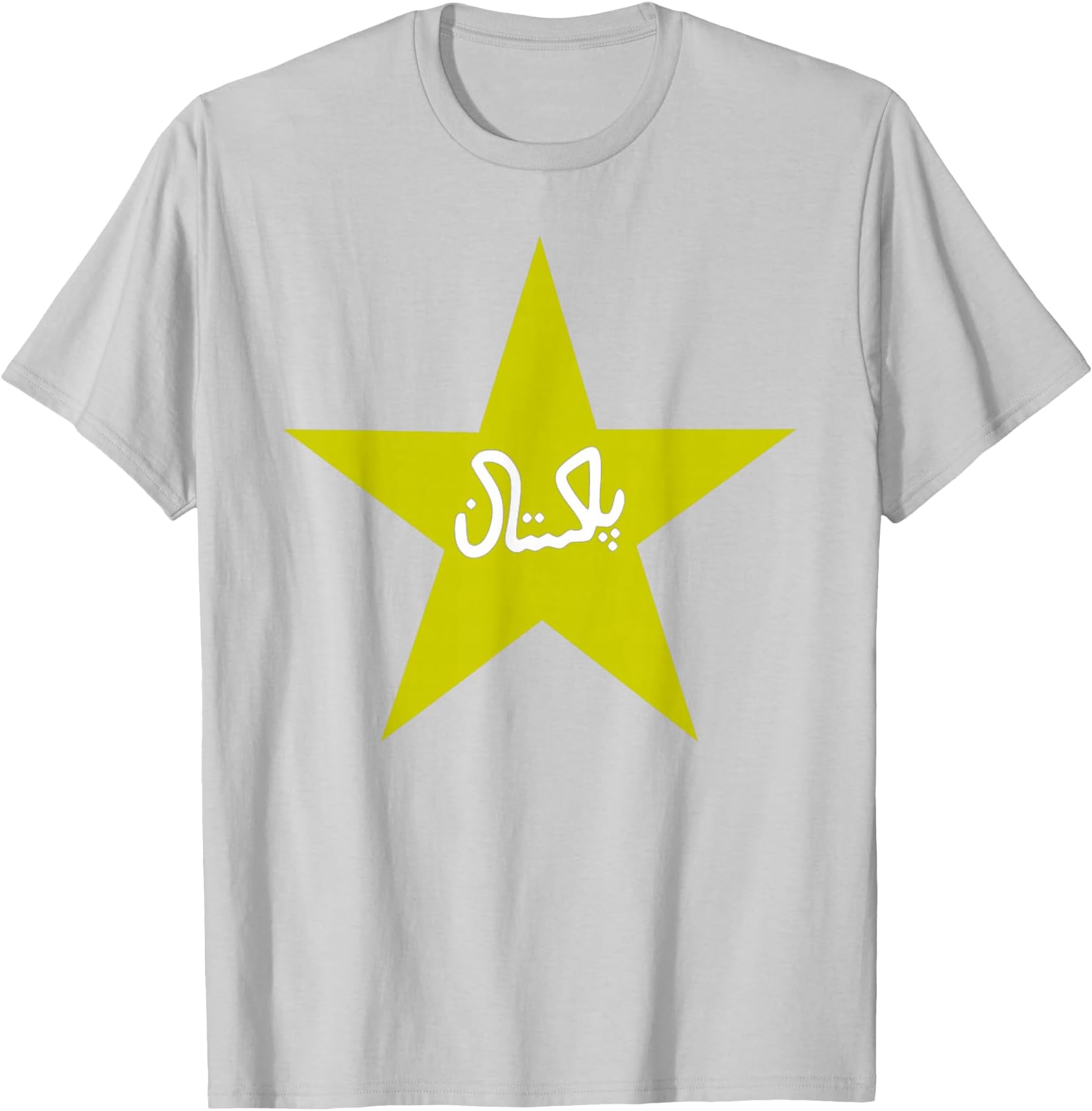 Pakistan Cricket Fan T-Shirt