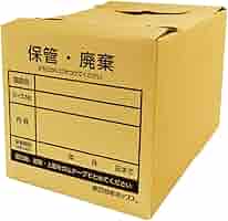 ★値下げ　段ボール1箱　洋書絵本39冊セット 10.jpg