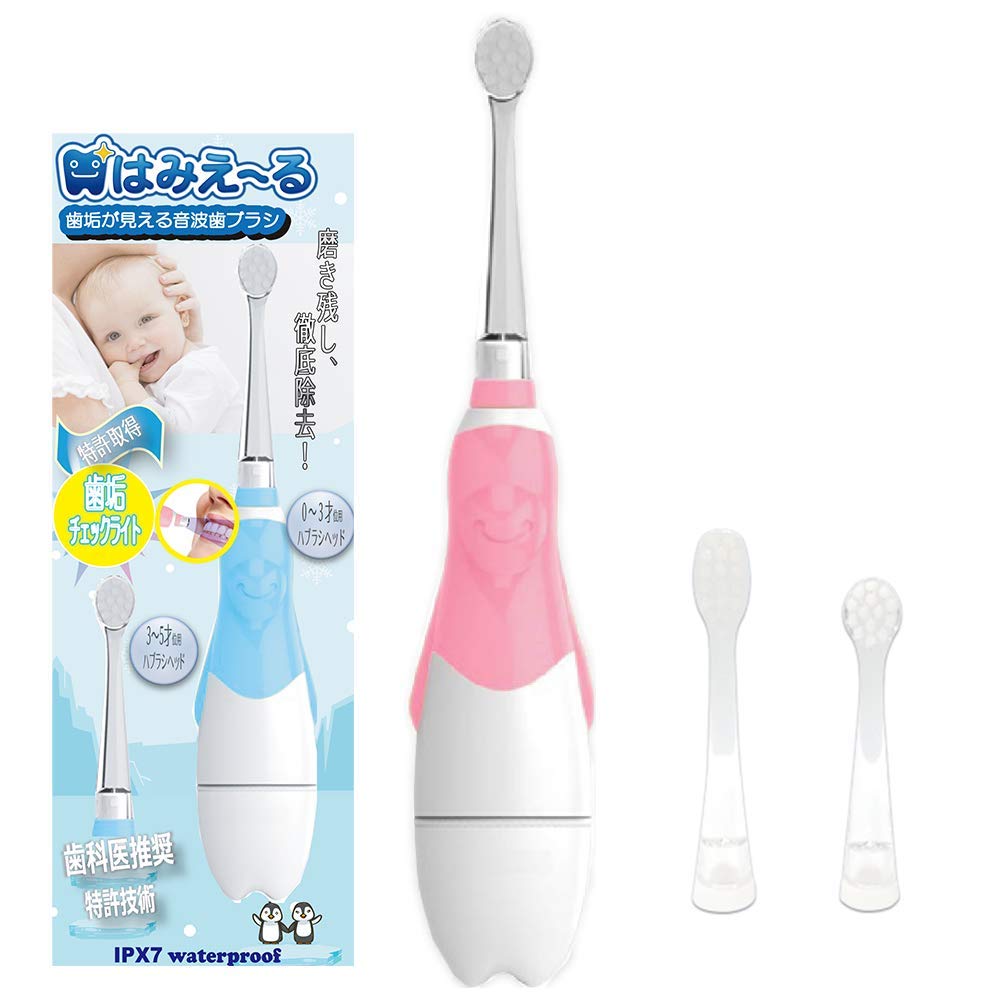 Amazon.co.jp: nana(ナナ) 歯垢が見える音波歯ブラシ はみえーる (0~3