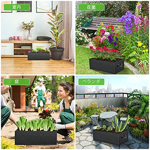 ANGELIOX 3個セット プランター 布鉢 栽培袋 フェルト 不織布ポット 植え袋 ガーデン 通気性 植物育成 野菜栽培 diy 園芸 大容量 (50*30*20cm) 7枚目
