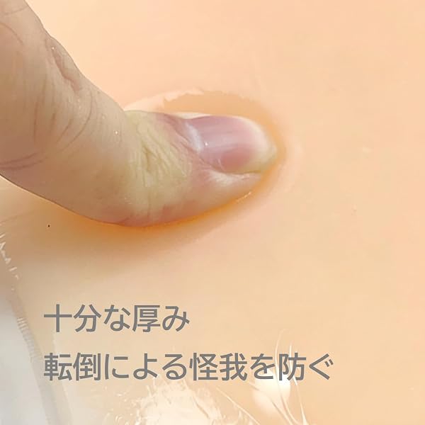 膝パッド シリコン製 2枚入り 自己粘着 ロングタイプ 膝当て 保護ギア 薄型 クッション性 フィット 衝撃吸収 水洗い 繰り返し使用可能 スケートボード スノーボード アイススケート 日常 スポーツ アウトドア 男女兼用 - 5