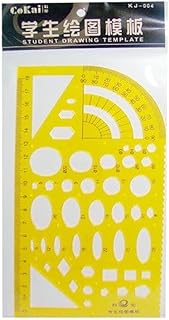 قالب هندسي KJ/004، أصفر من ييوو