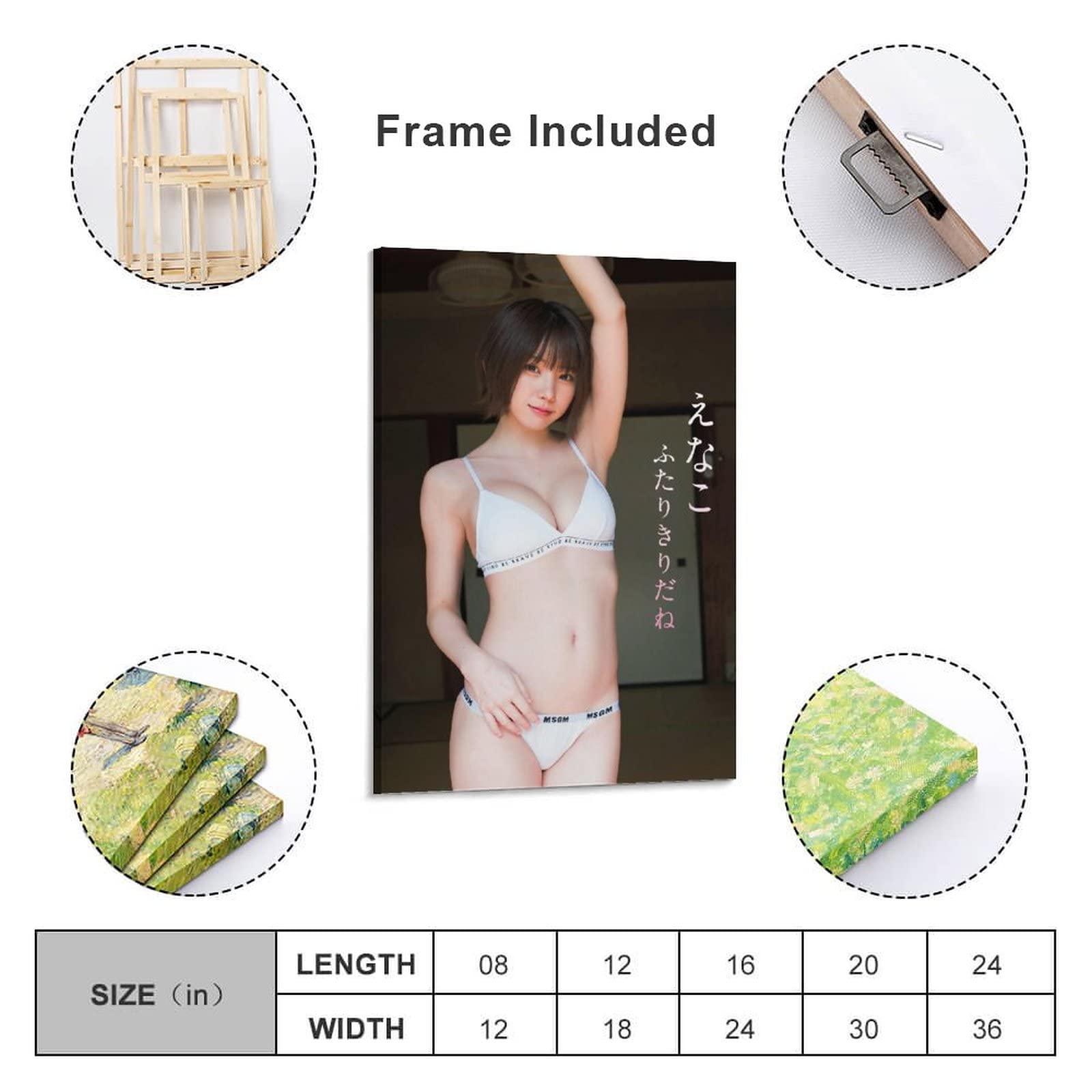 Amazon.co.jp: えなこりん 美少女水着ポスター (23) クール ポスター 
