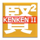 KenKen Classic II