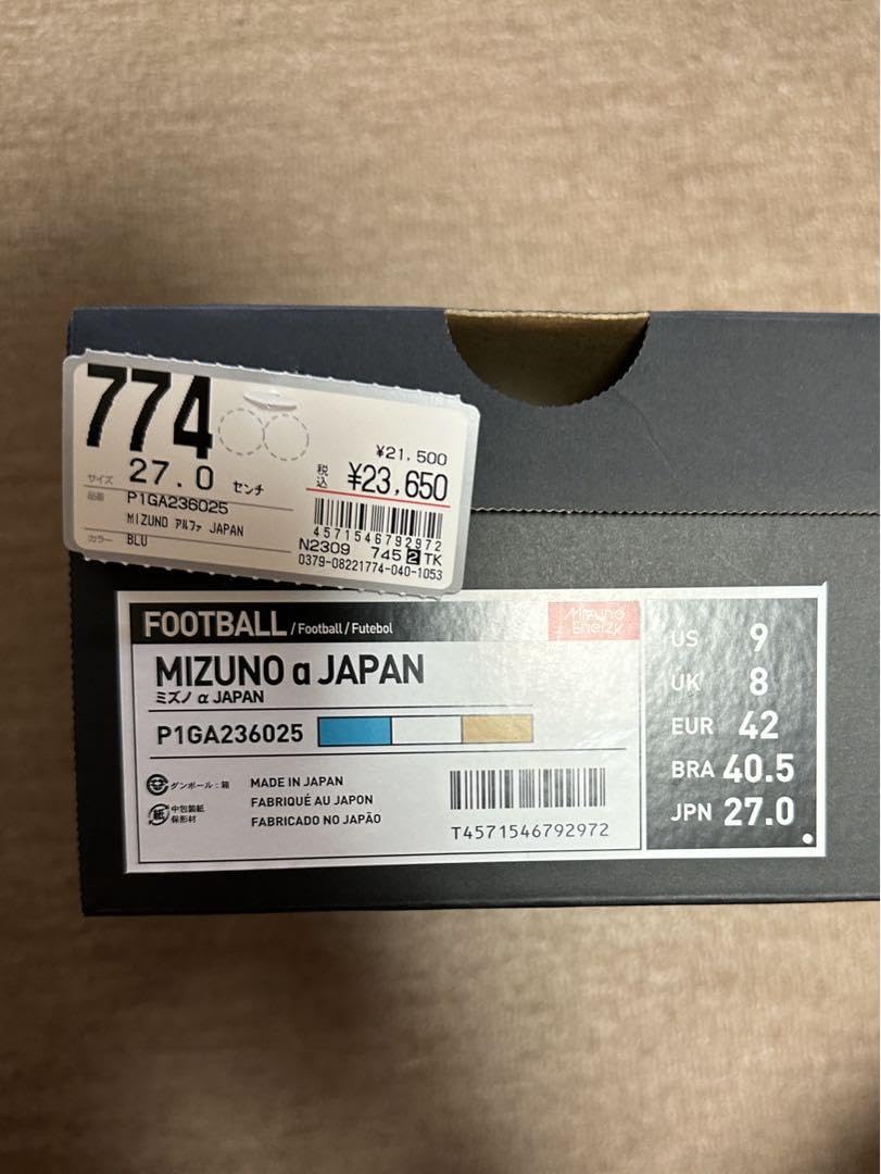Amazon.co.jp: mizunoミズノアルファジャパン サッカースパイク 限定