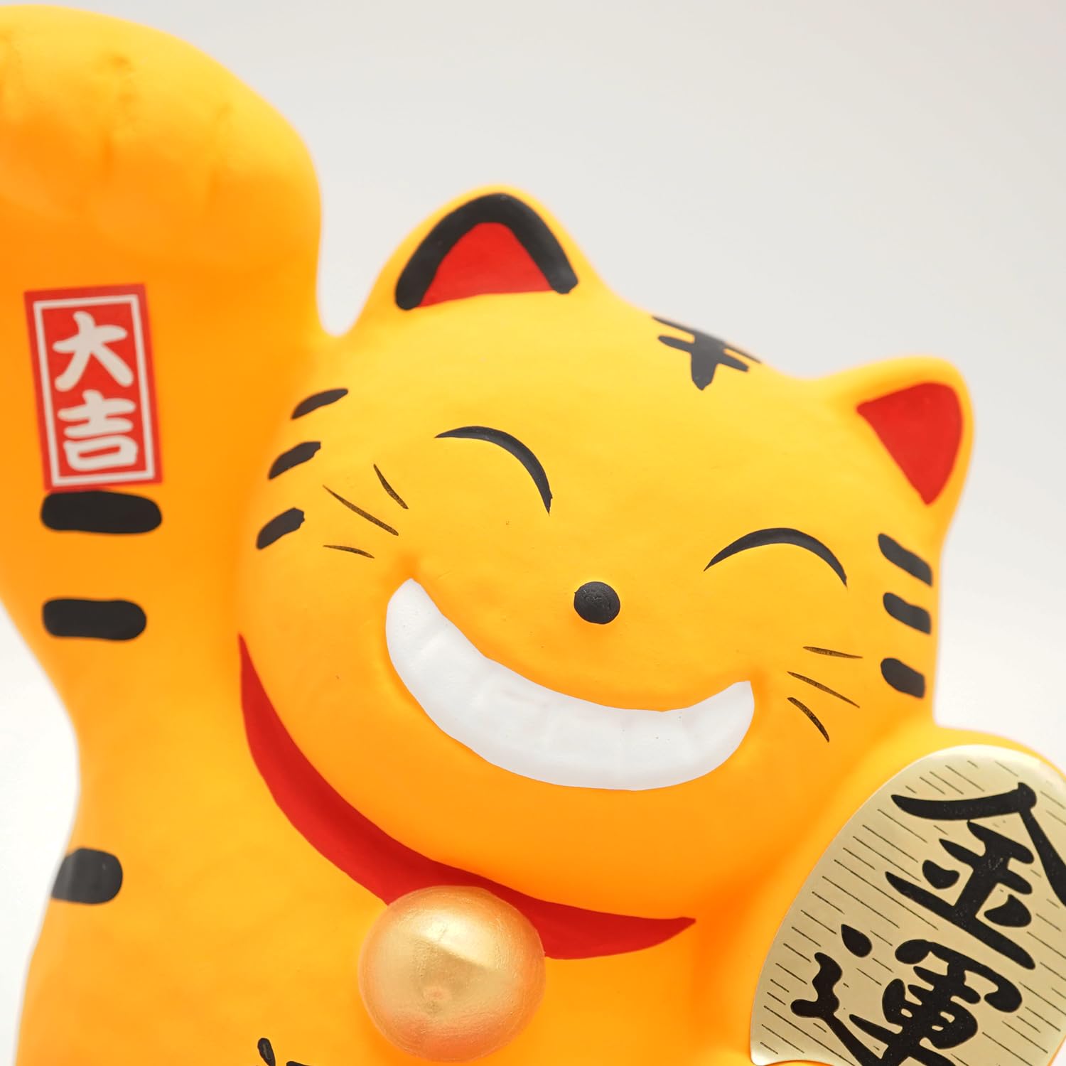Amazon.com: Banko Ware Maneki Neko Coin Bank – Traditional