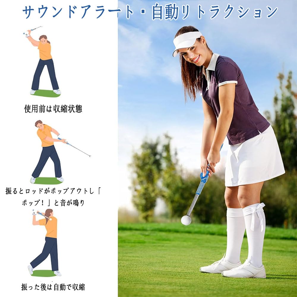 Amazon | Phyxiul ゴルフ練習スイング器具 矯正グリップ付き 伸縮式